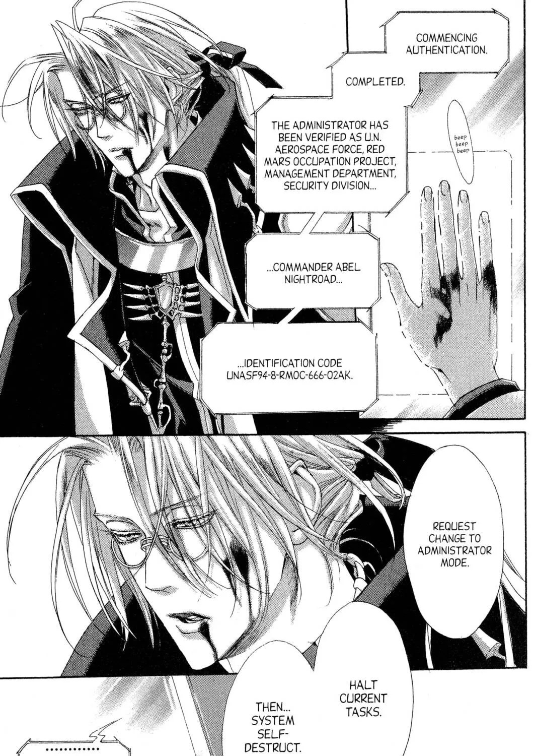Read Trinity Blood chapter 19 image 44 on Lezhin