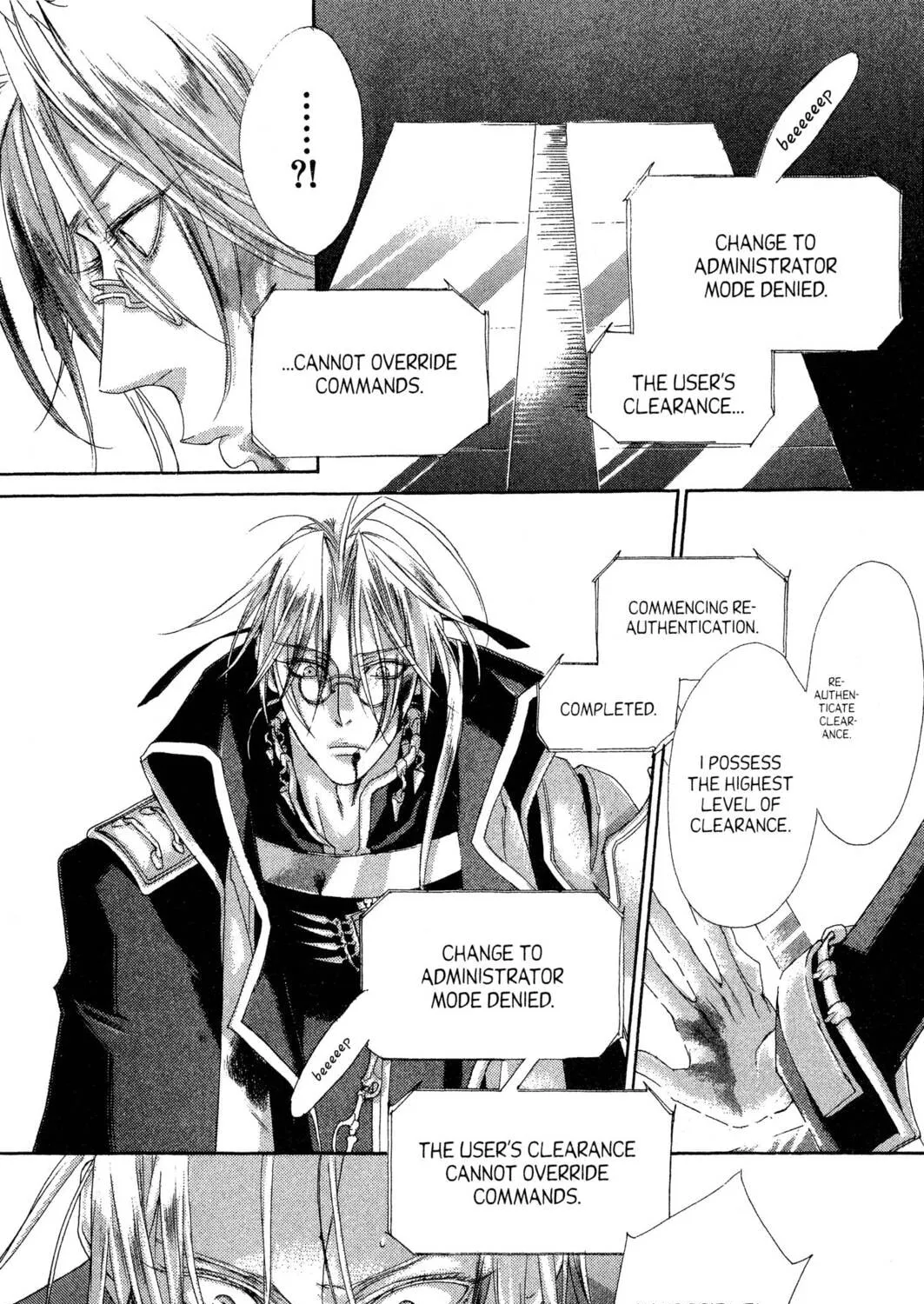 Read Trinity Blood chapter 19 image 46 on Lezhin