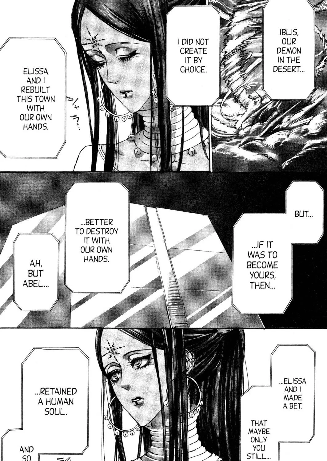 Read Trinity Blood chapter 19 image 60 on Lezhin