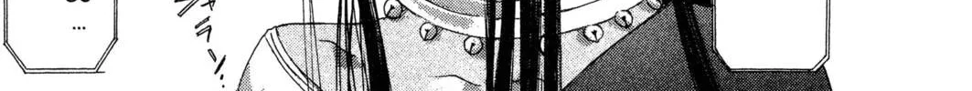 Read Trinity Blood chapter 19 image 61 on Lezhin