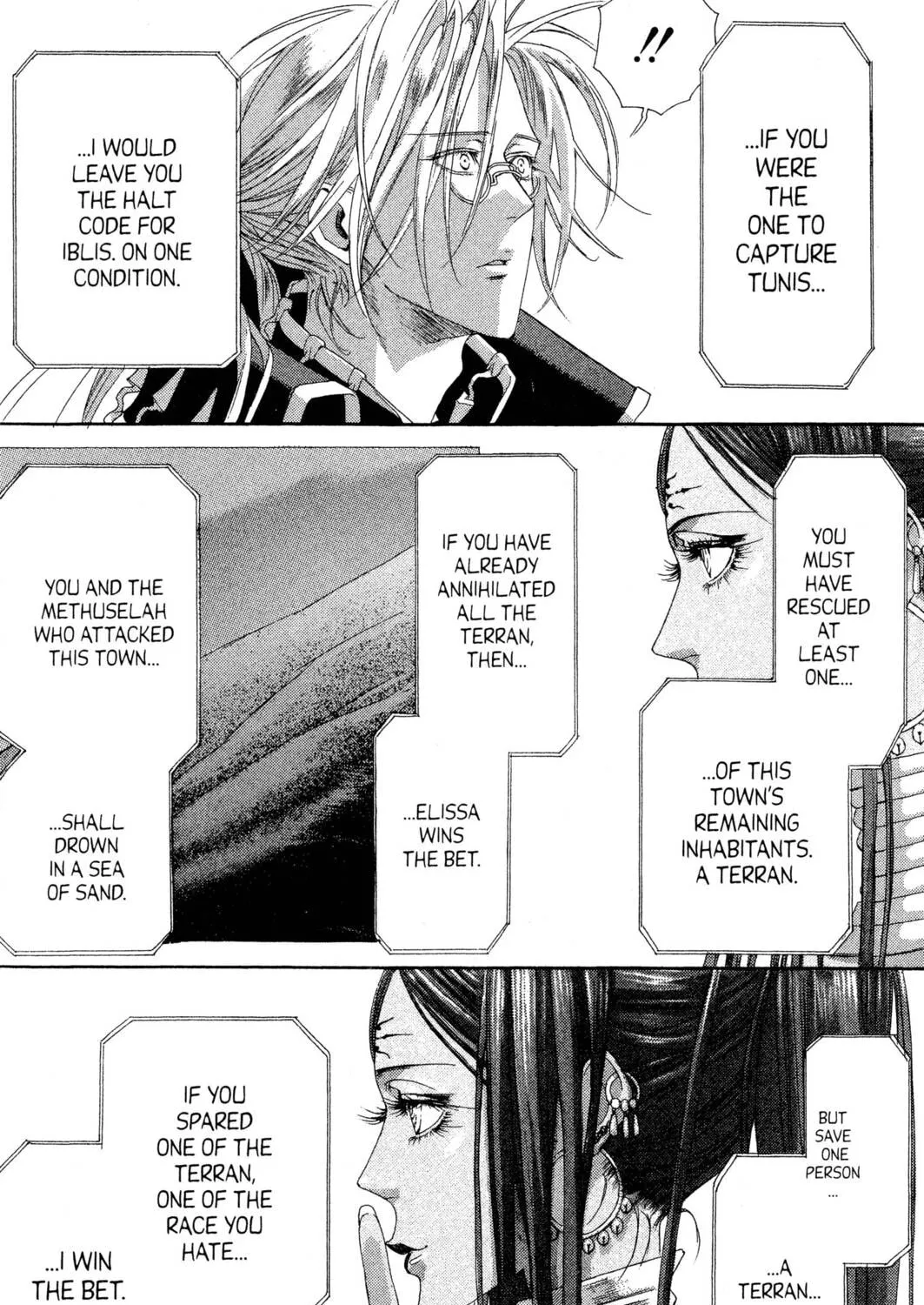 Read Trinity Blood chapter 19 image 62 on Lezhin