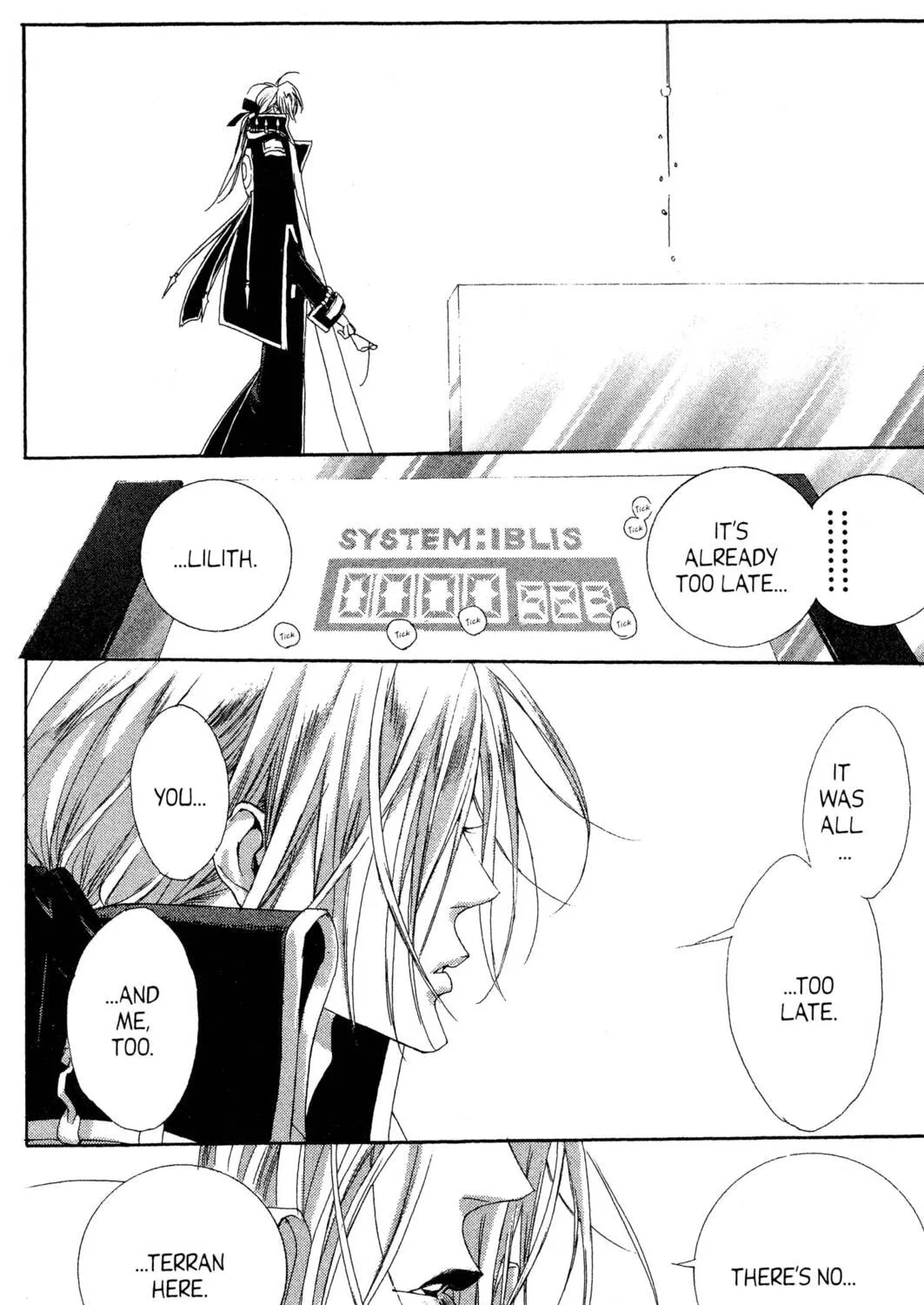 Read Trinity Blood chapter 19 image 70 on Lezhin
