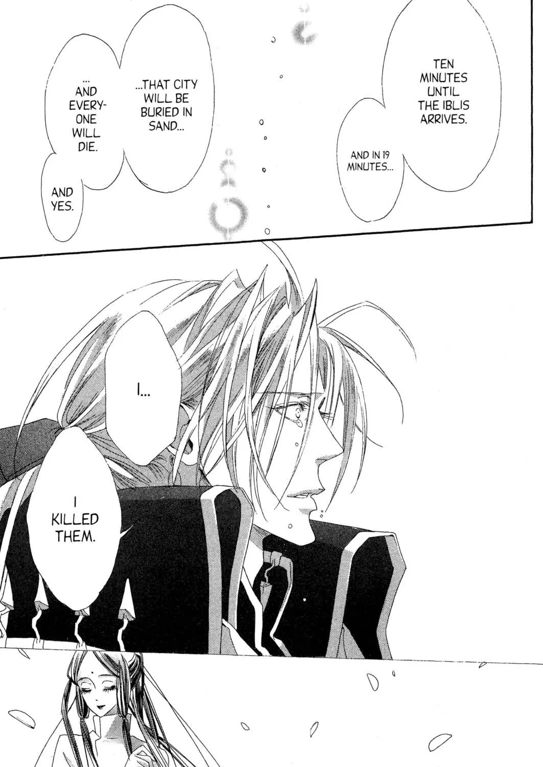 Read Trinity Blood chapter 19 image 72 on Lezhin