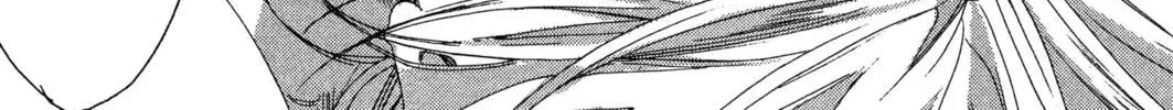 Read Trinity Blood chapter 19 image 77 on Lezhin