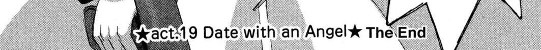 Read Trinity Blood chapter 19 image 79 on Lezhin