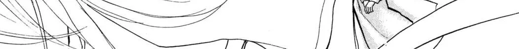 Read Trinity Blood chapter 2 image 23 on Lezhin