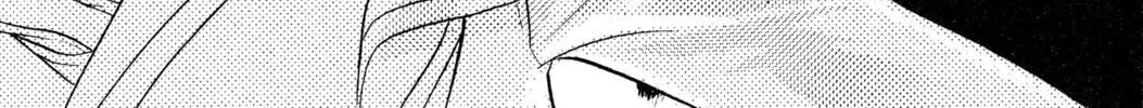 Read Trinity Blood chapter 2 image 25 on Lezhin