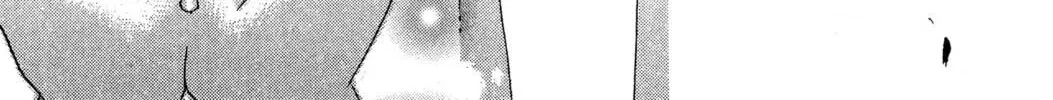 Read Trinity Blood chapter 2 image 61 on Lezhin