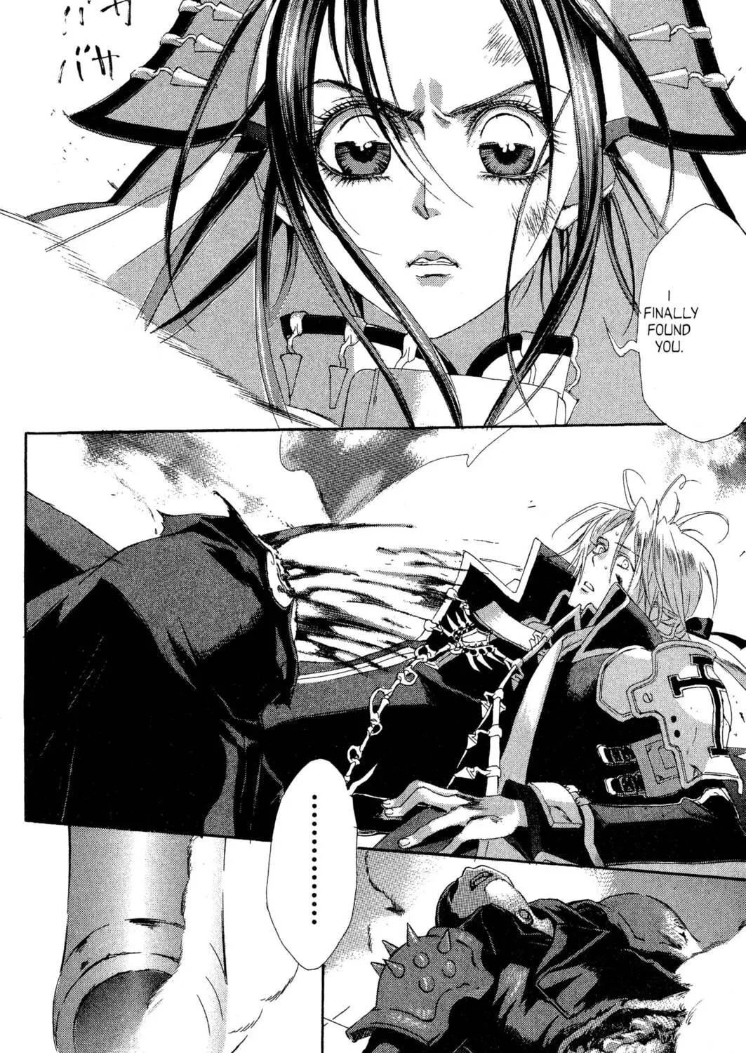 Read Trinity Blood chapter 20 image 10 on Lezhin
