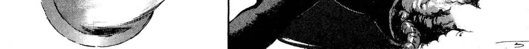 Read Trinity Blood chapter 20 image 11 on Lezhin