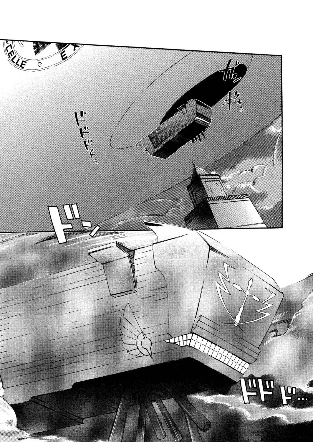 Read Trinity Blood chapter 20 image 14 on Lezhin