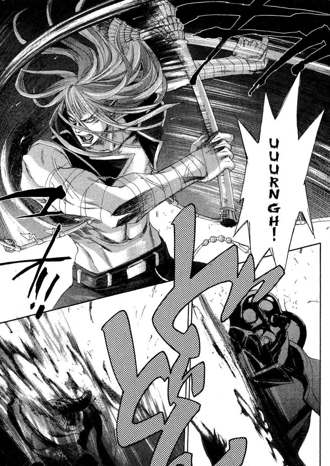 Read Trinity Blood chapter 20 image 16 on Lezhin