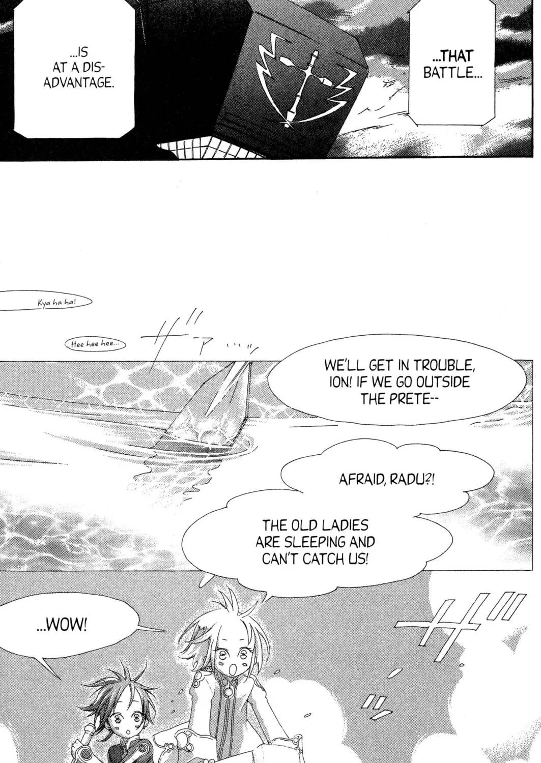 Read Trinity Blood chapter 20 image 32 on Lezhin