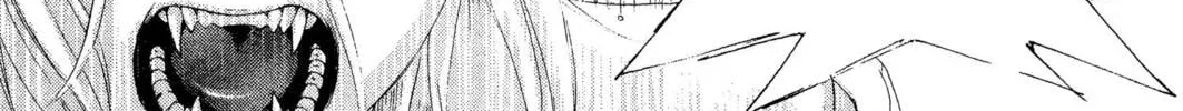 Read Trinity Blood chapter 20 image 47 on Lezhin
