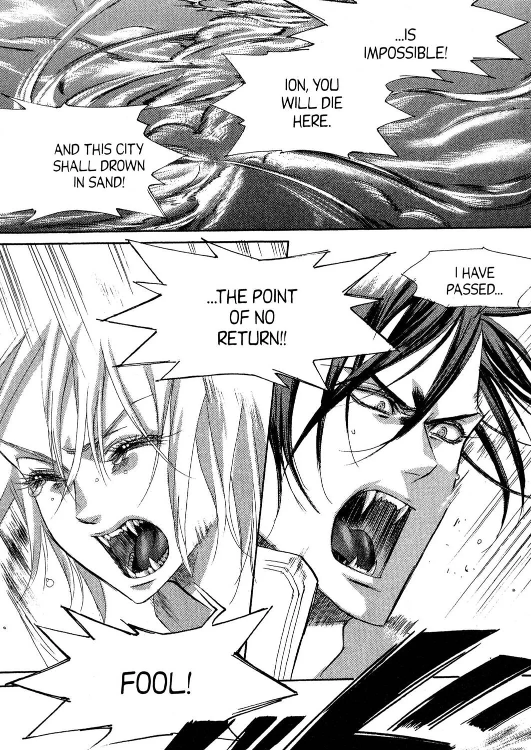 Read Trinity Blood chapter 20 image 52 on Lezhin