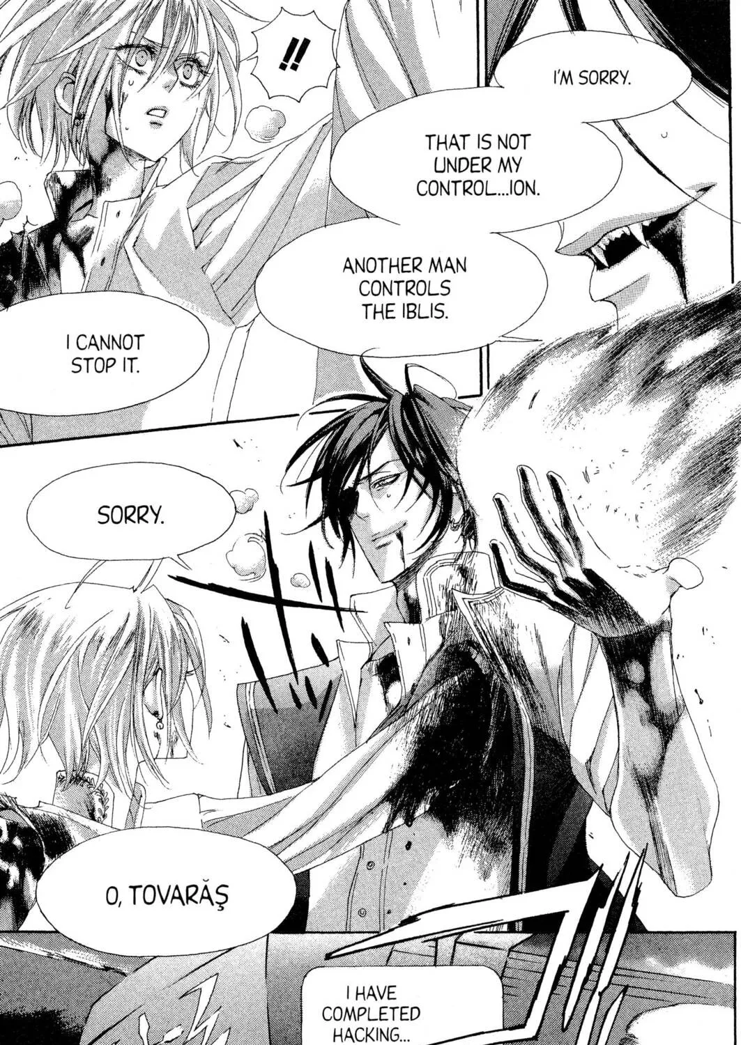 Read Trinity Blood chapter 20 image 56 on Lezhin