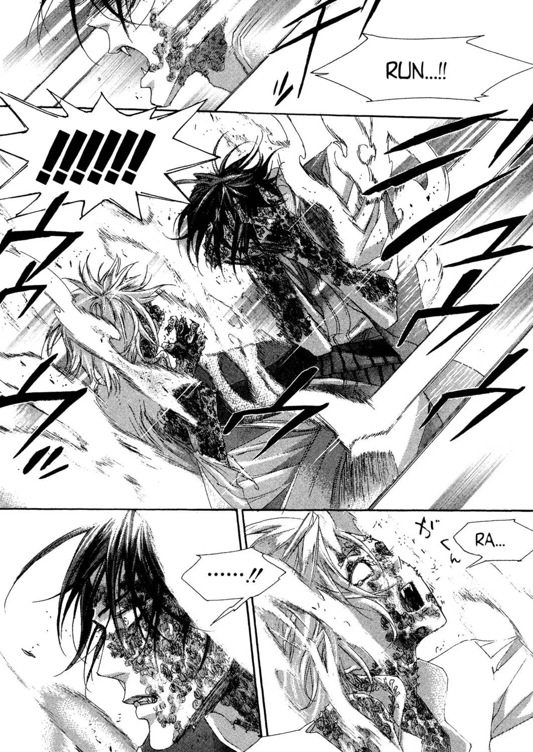Read Trinity Blood chapter 20 image 62 on Lezhin