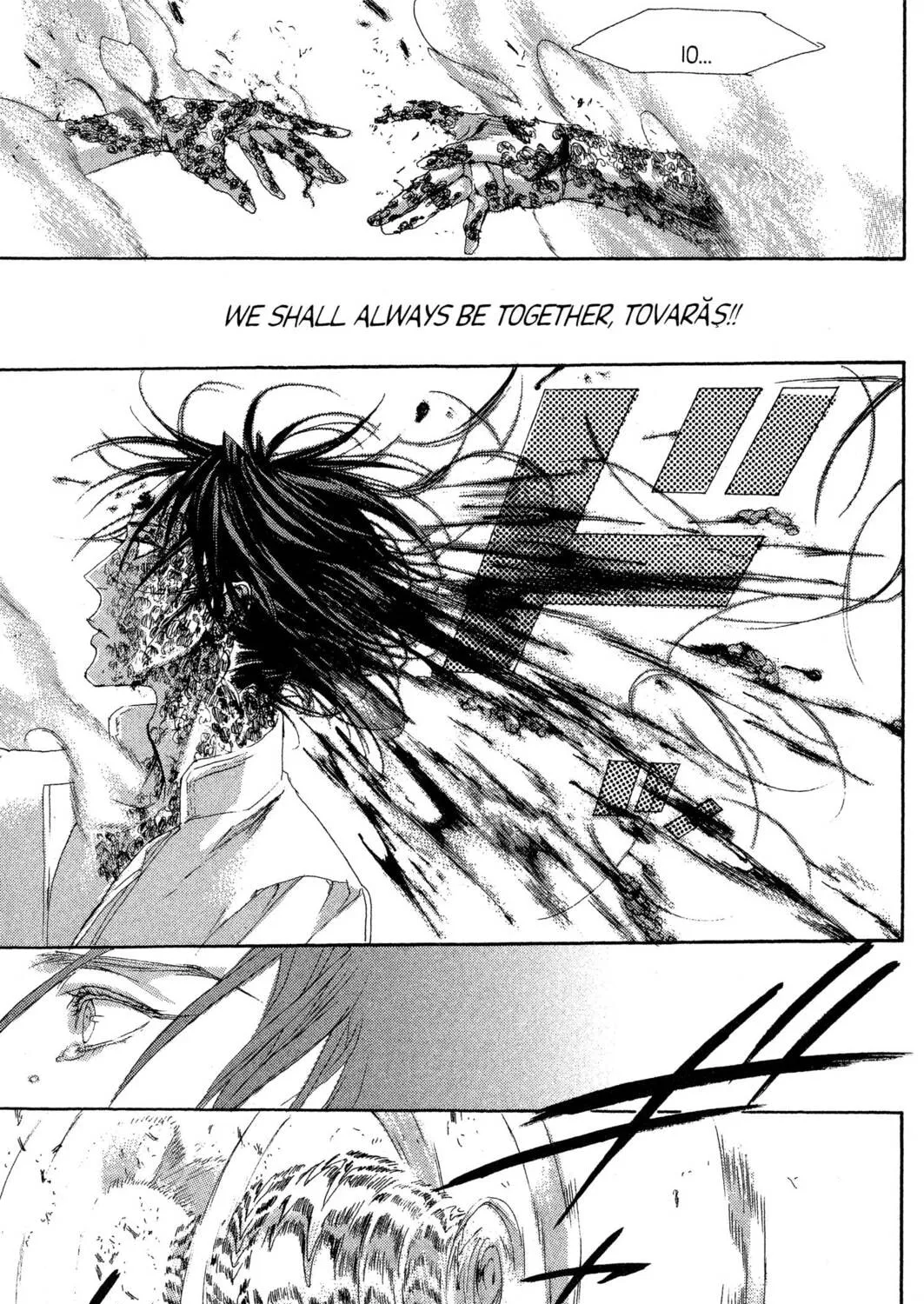 Read Trinity Blood chapter 20 image 64 on Lezhin