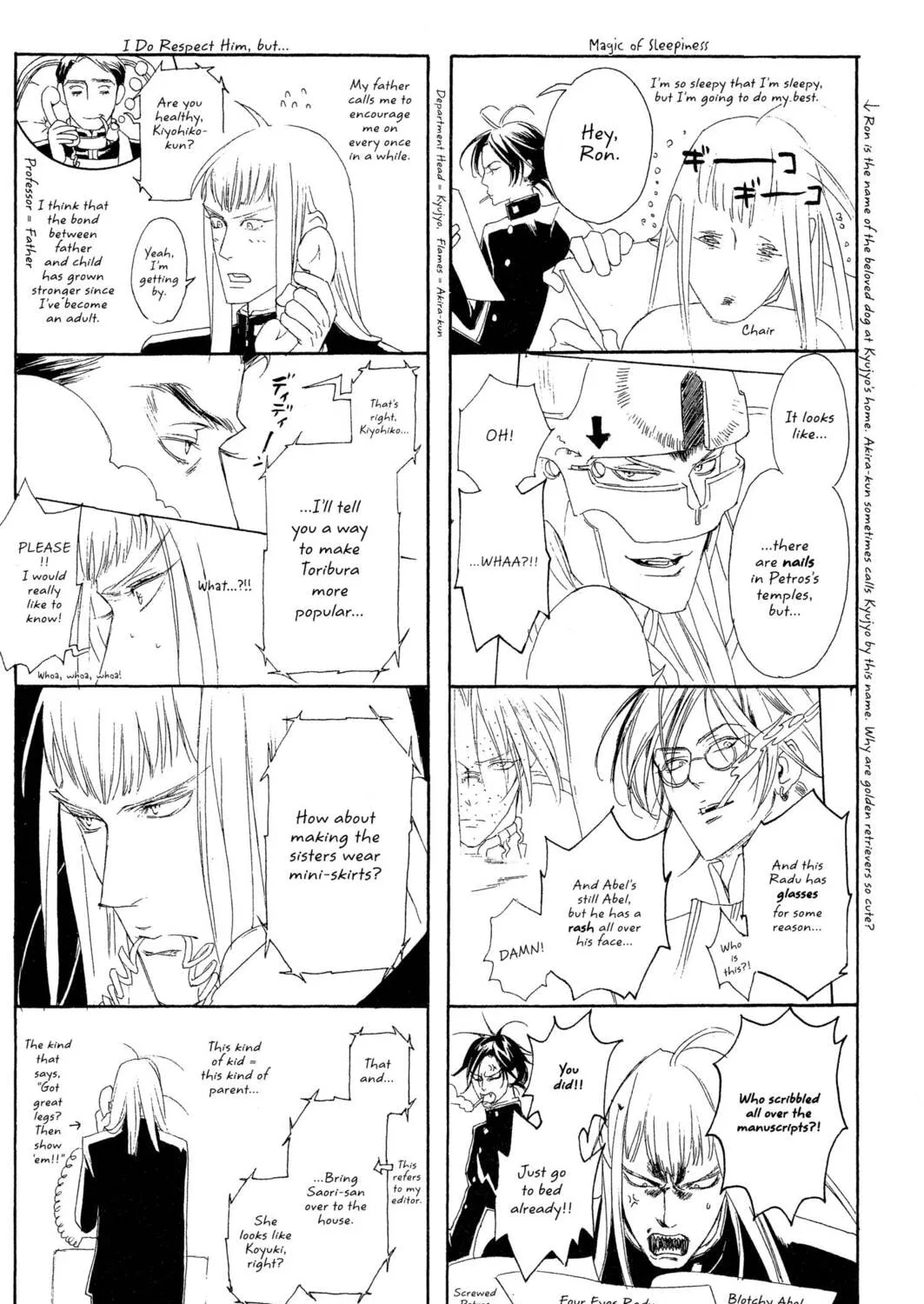Read Trinity Blood chapter 20 image 82 on Lezhin