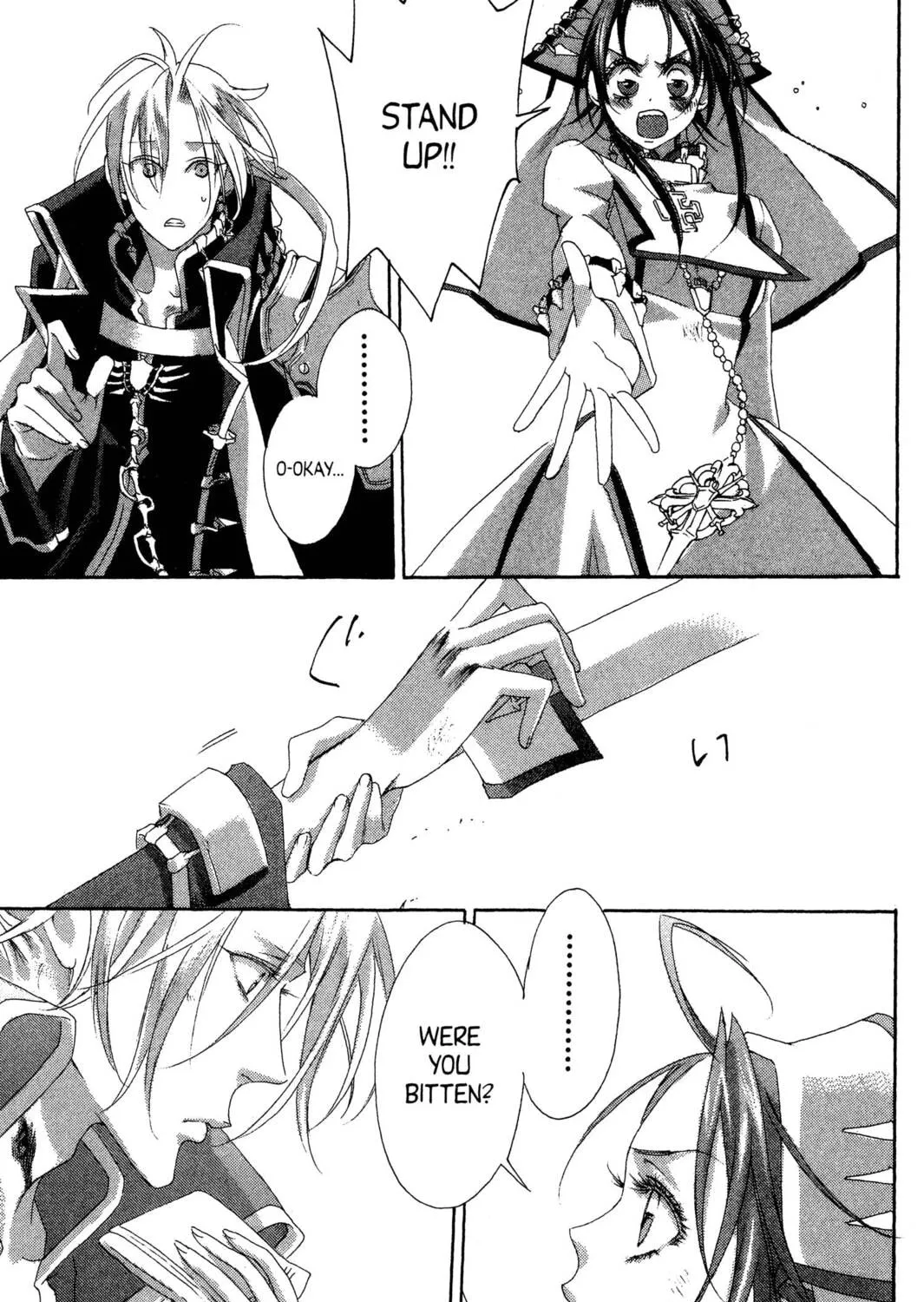 Read Trinity Blood chapter 21 image 16 on Lezhin