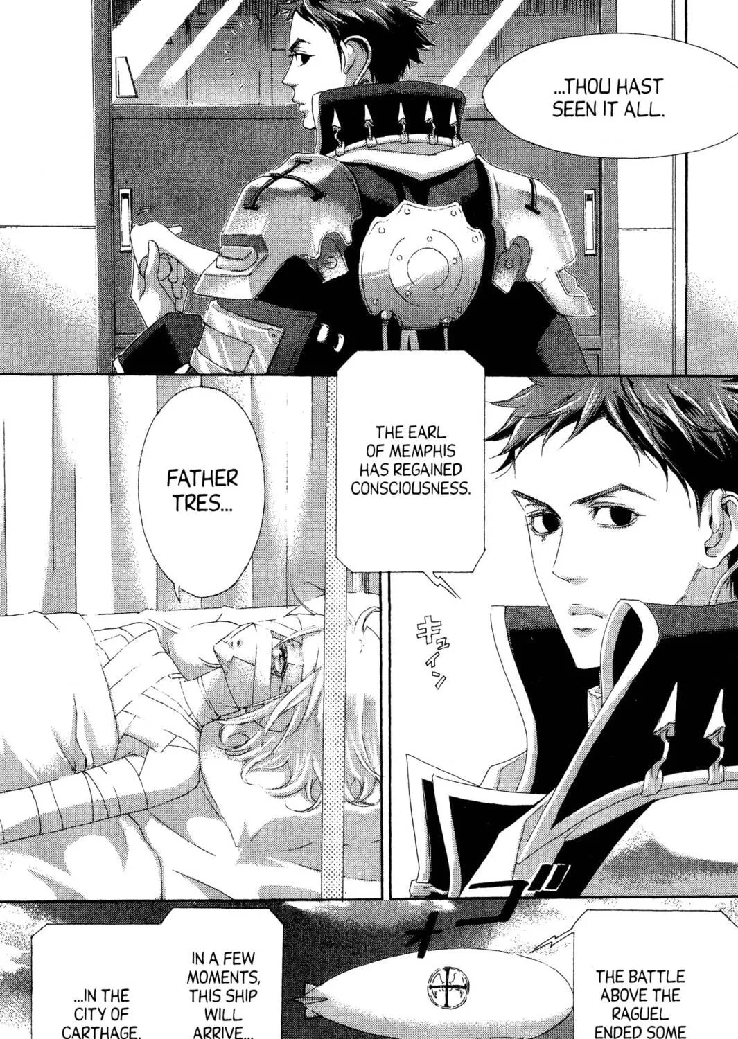 Read Trinity Blood chapter 21 image 2 on Lezhin
