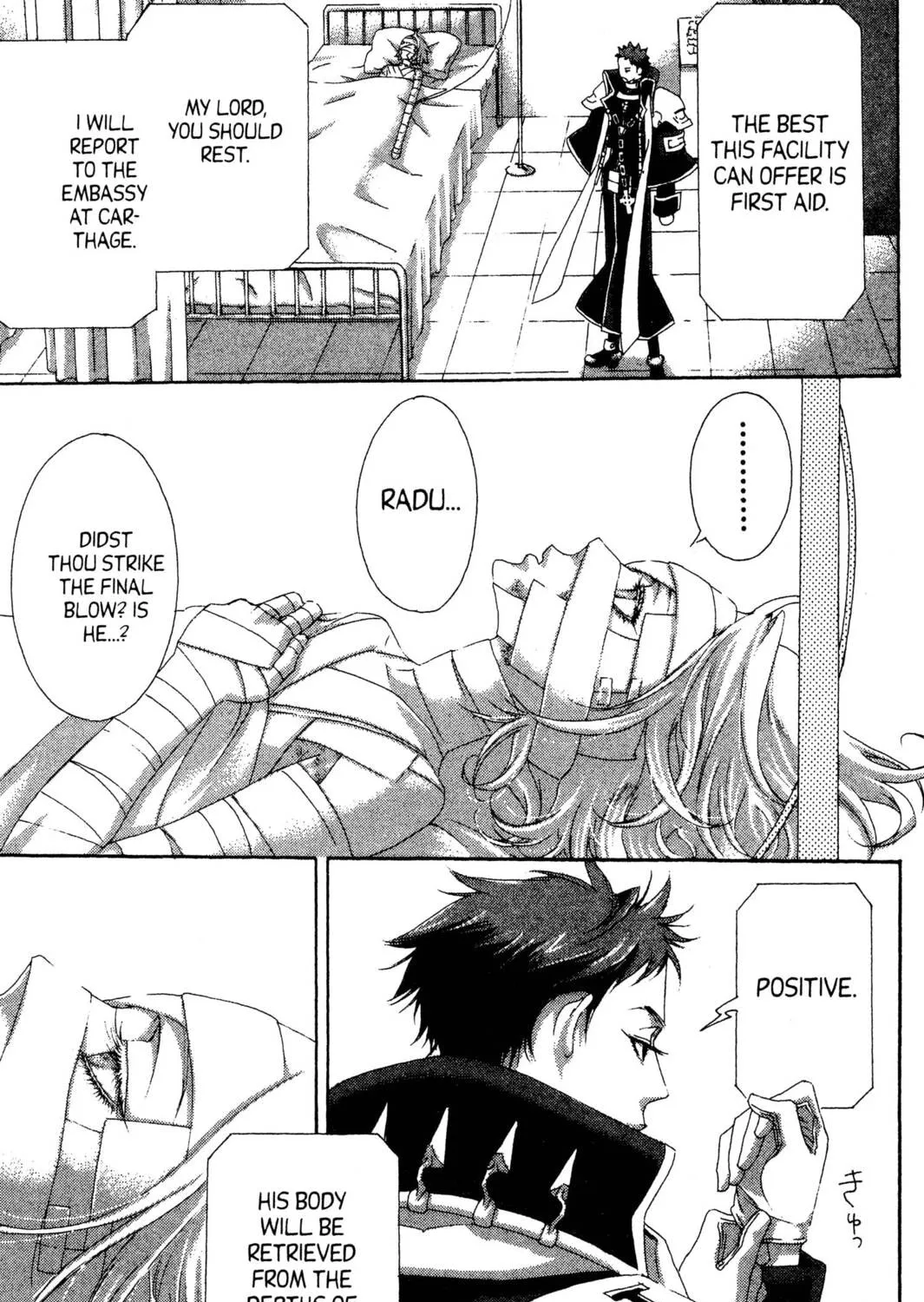 Read Trinity Blood chapter 21 image 4 on Lezhin
