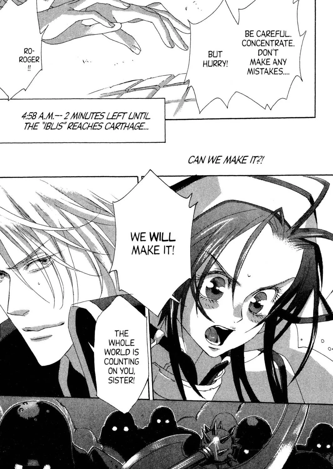 Read Trinity Blood chapter 21 image 40 on Lezhin