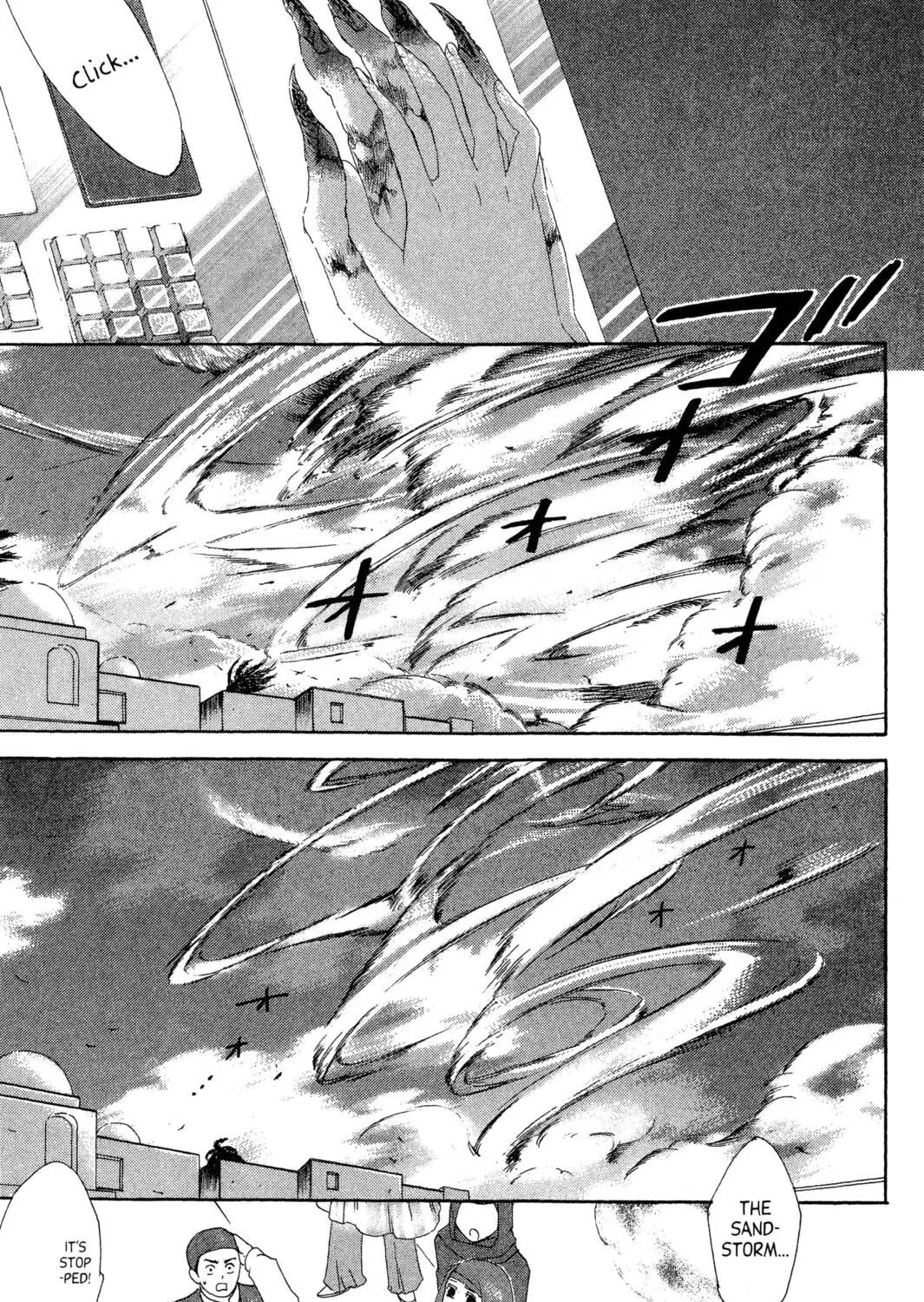 Read Trinity Blood chapter 21 image 64 on Lezhin