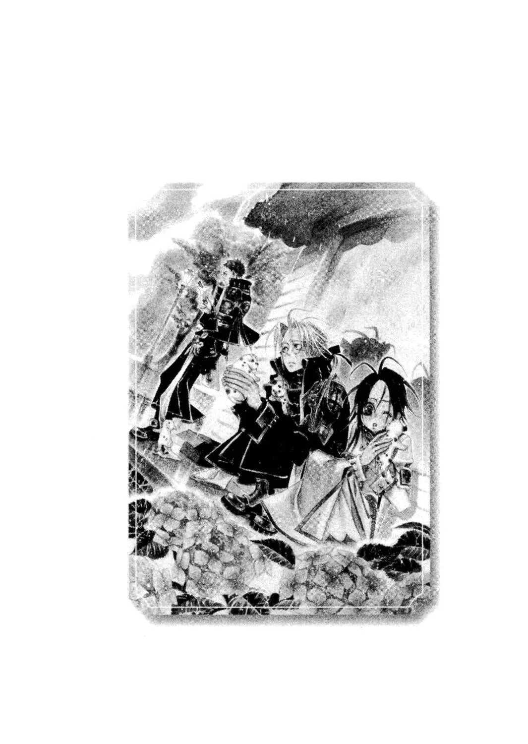 Read Trinity Blood chapter 21 image 82 on Lezhin