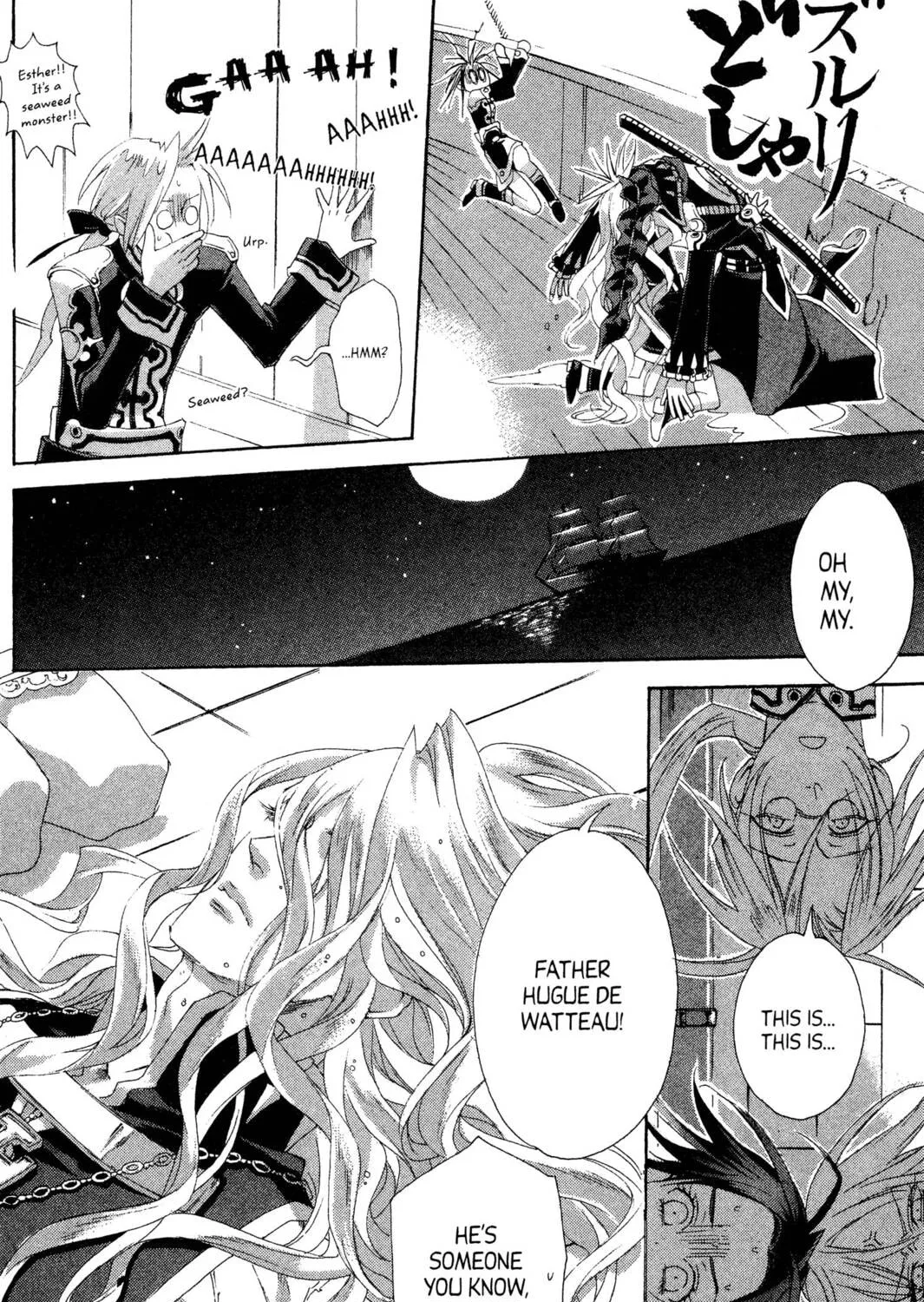 Read Trinity Blood chapter 22 image 14 on Lezhin
