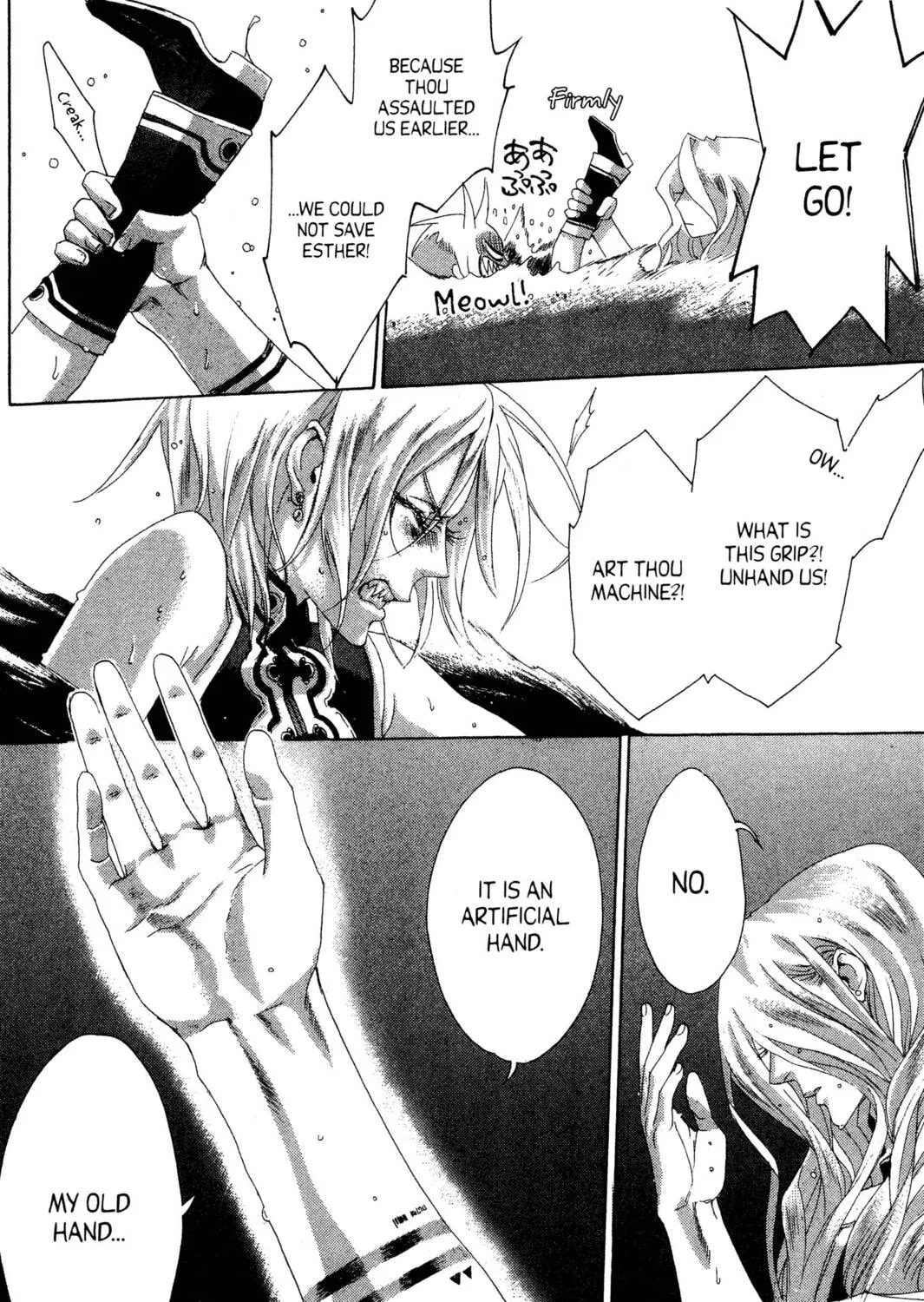 Read Trinity Blood chapter 22 image 38 on Lezhin