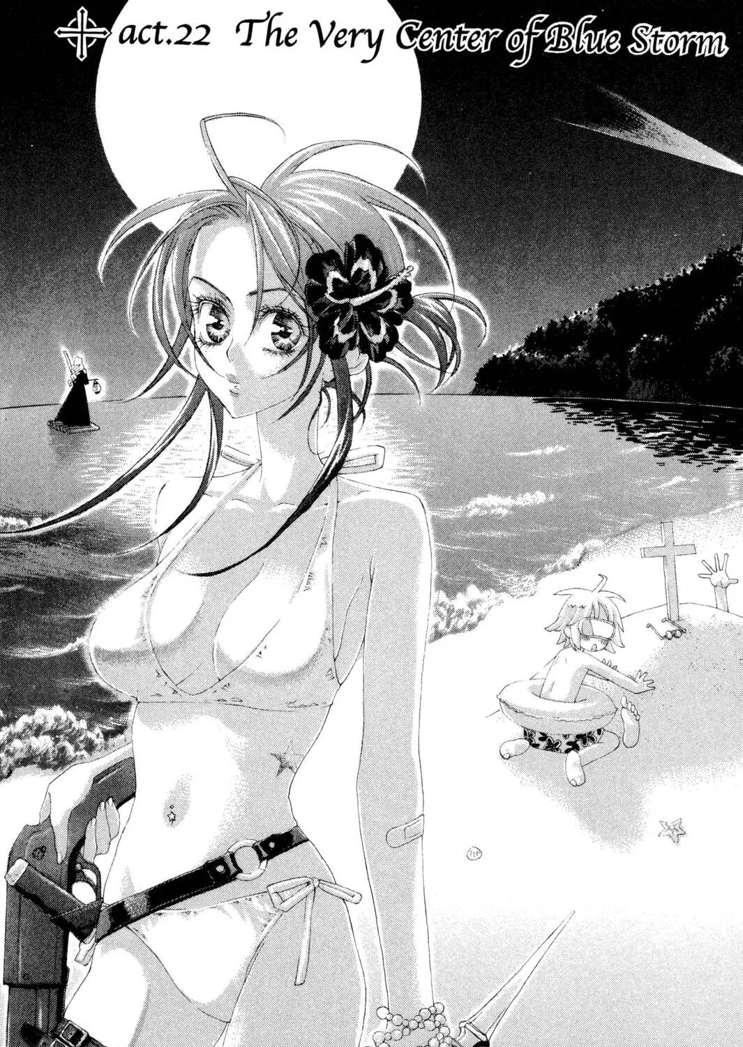 Read Trinity Blood chapter 22 image 4 on Lezhin