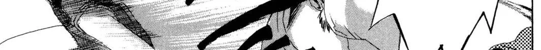Read Trinity Blood chapter 22 image 53 on Lezhin