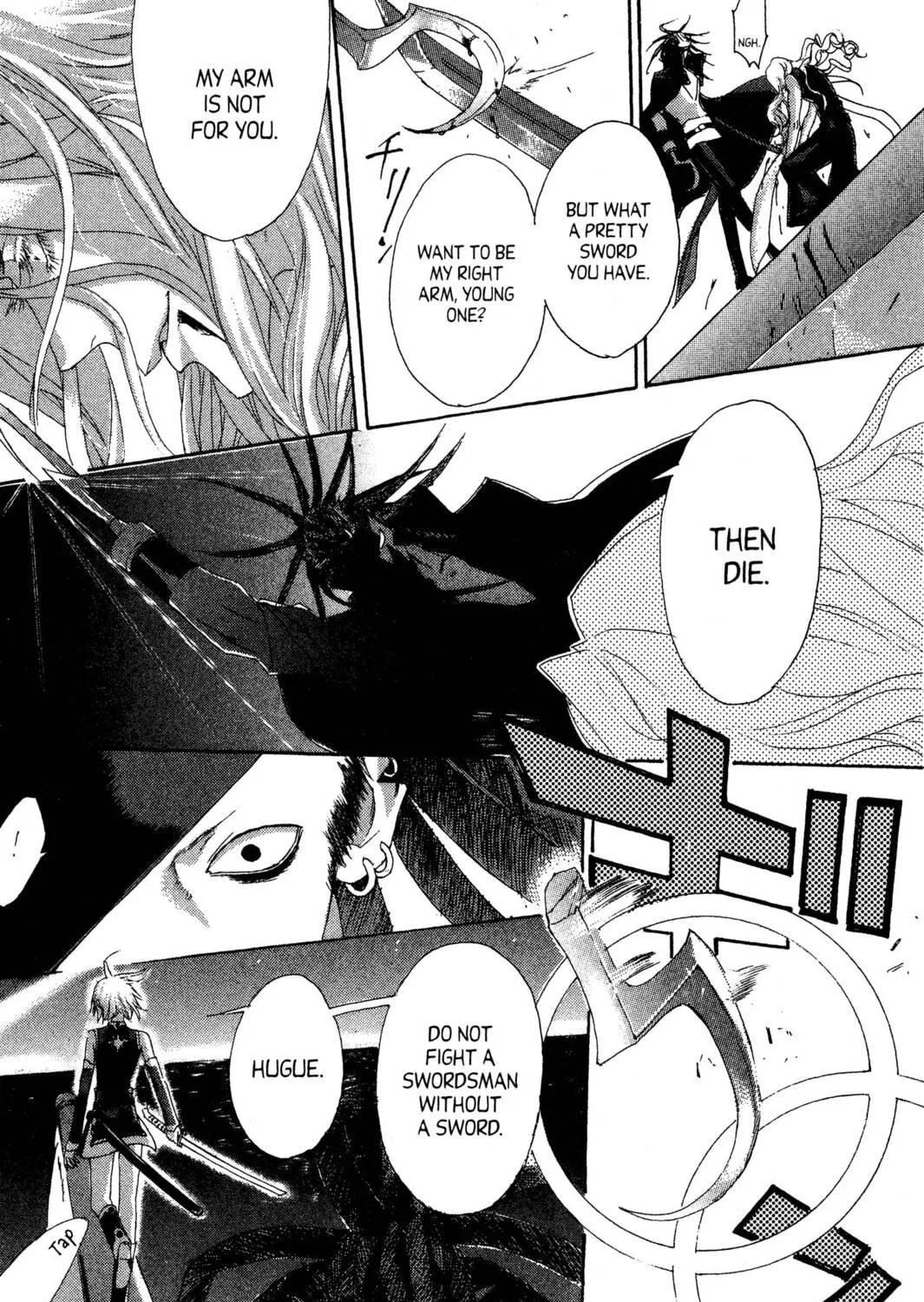 Read Trinity Blood chapter 22 image 64 on Lezhin