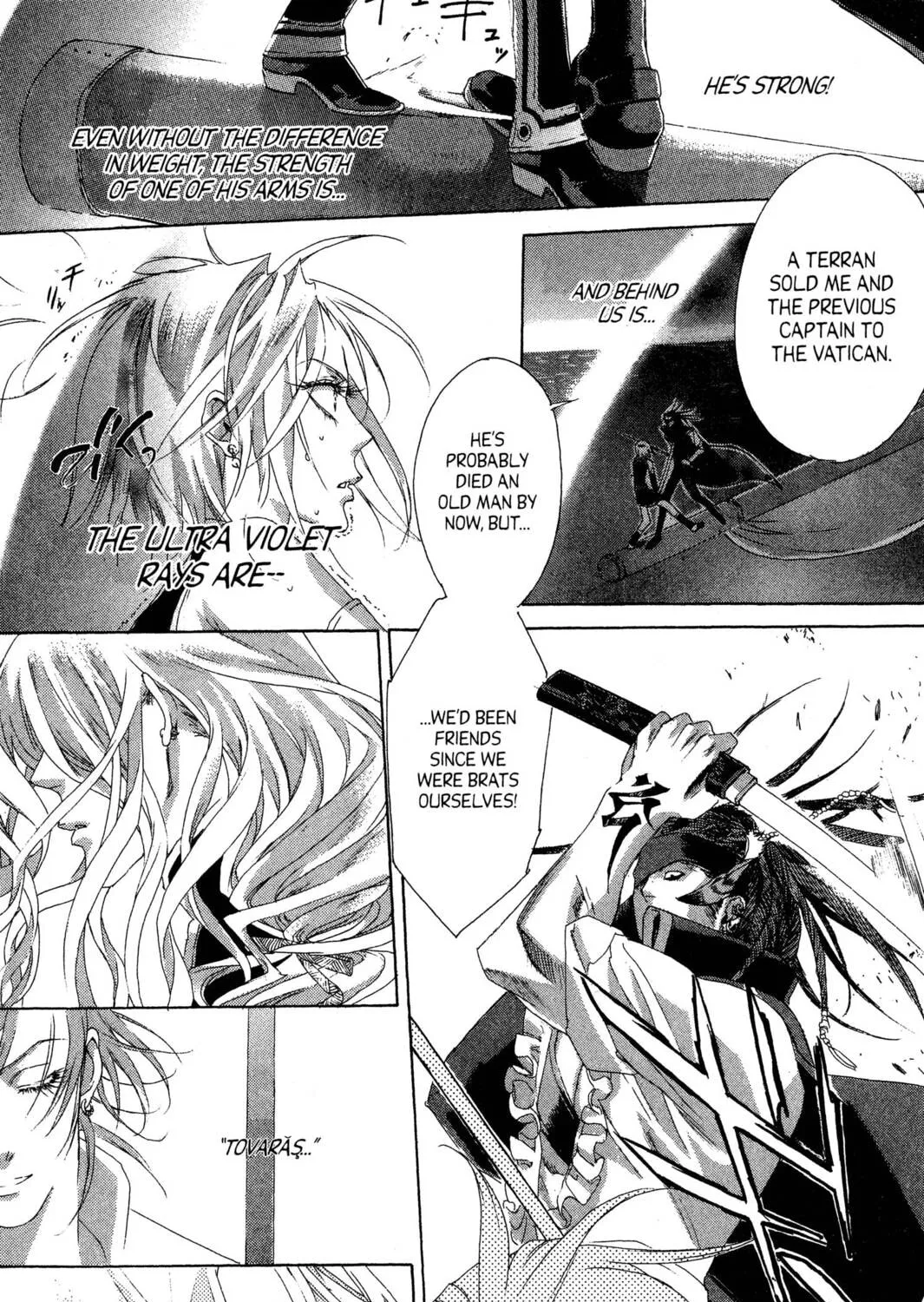 Read Trinity Blood chapter 22 image 68 on Lezhin