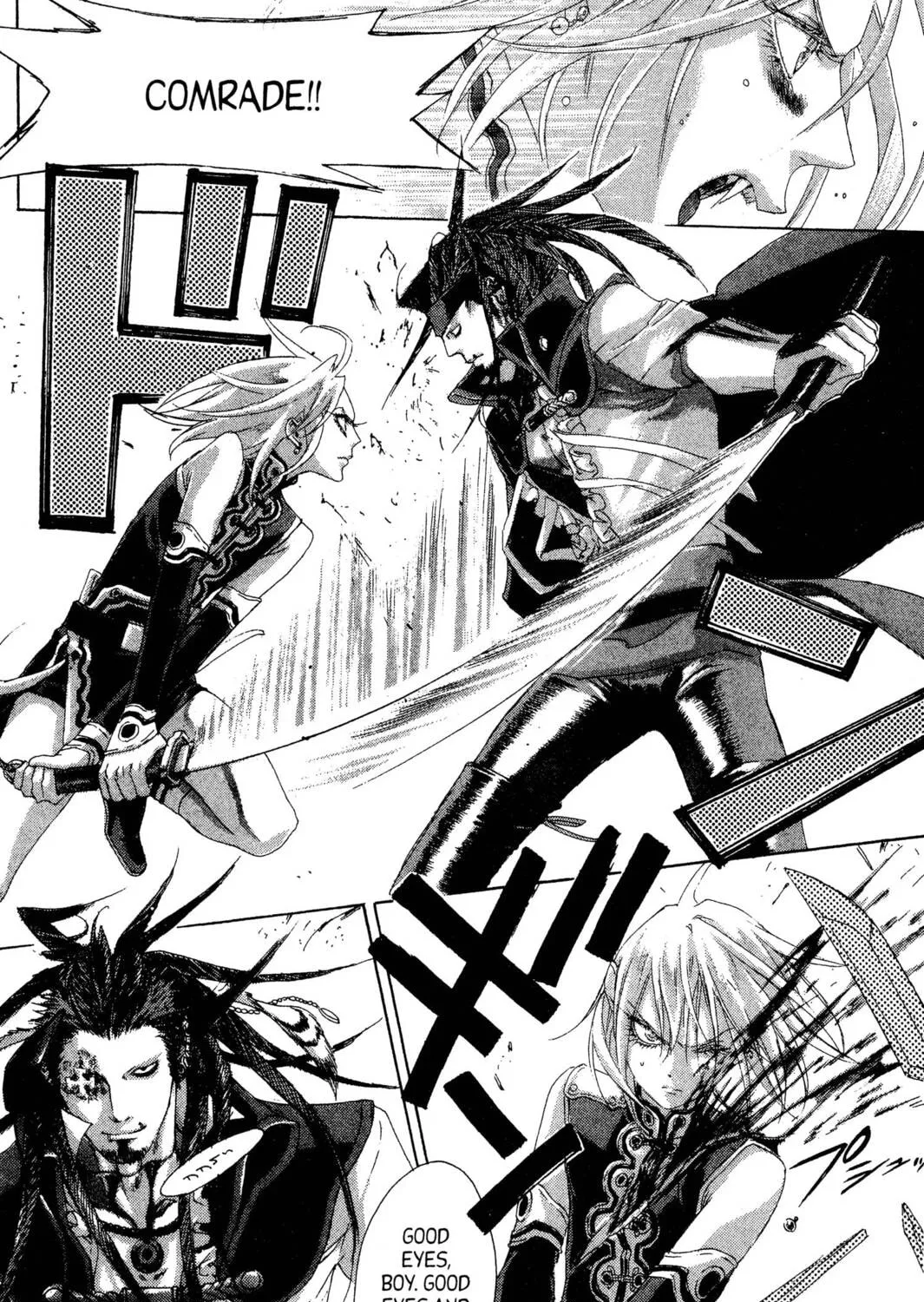 Read Trinity Blood chapter 22 image 70 on Lezhin