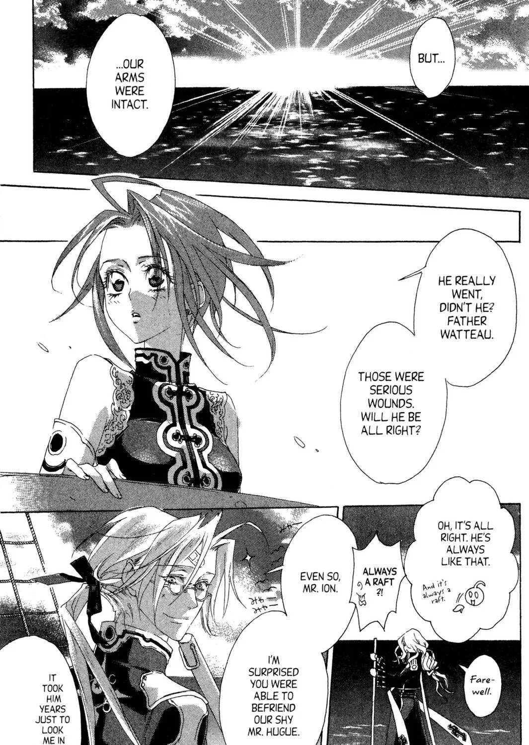 Read Trinity Blood chapter 22 image 76 on Lezhin