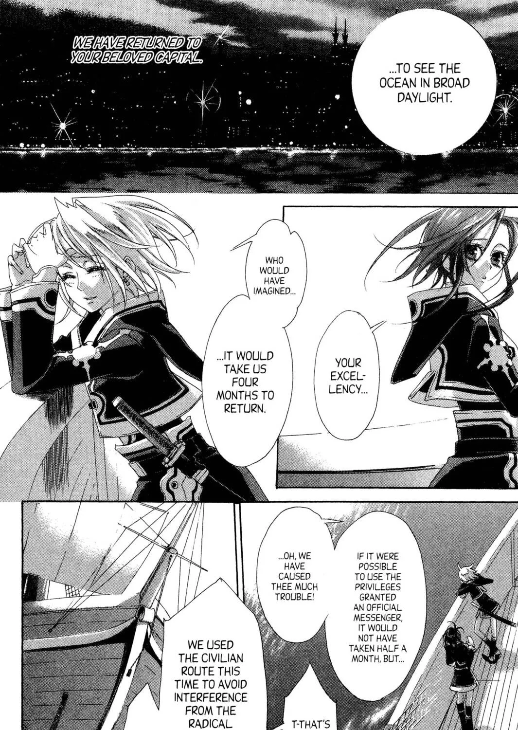 Read Trinity Blood chapter 23 image 18 on Lezhin