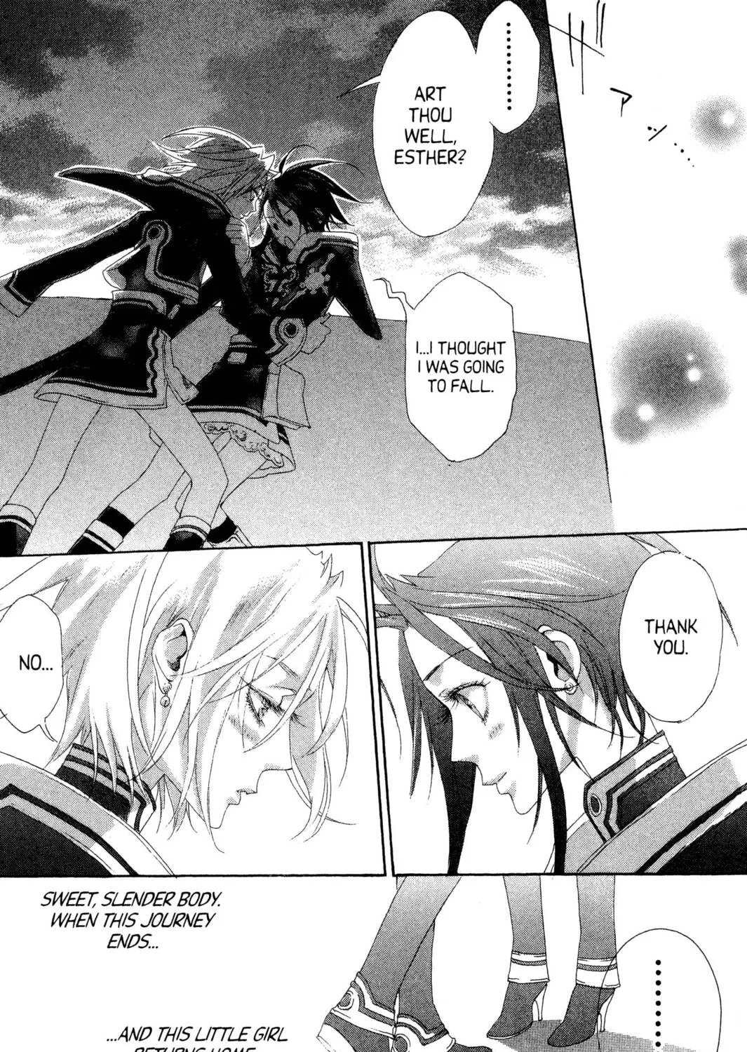 Read Trinity Blood chapter 23 image 22 on Lezhin