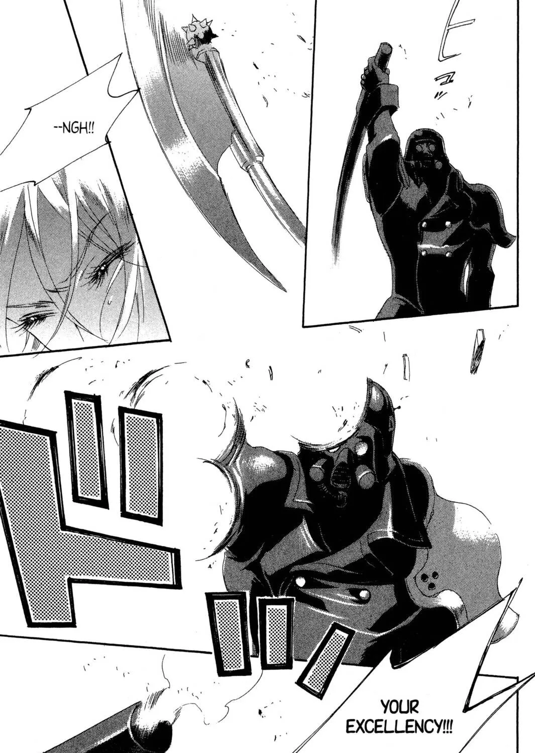 Read Trinity Blood chapter 23 image 56 on Lezhin