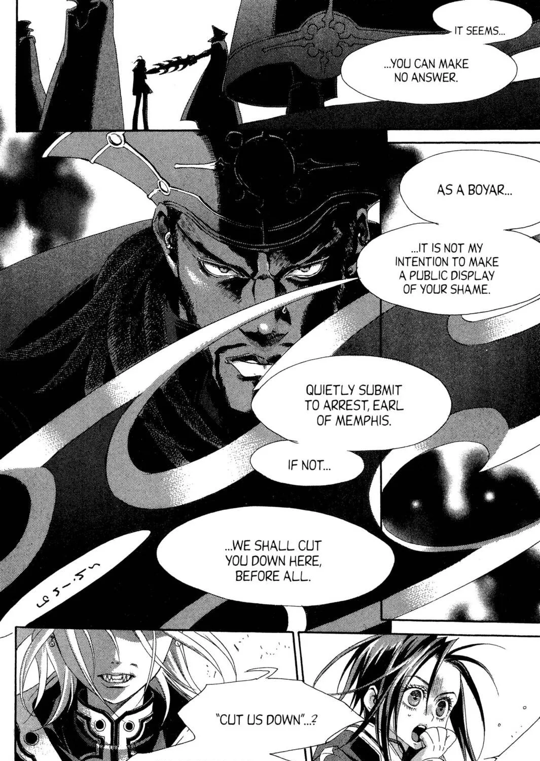 Read Trinity Blood chapter 24 image 10 on Lezhin
