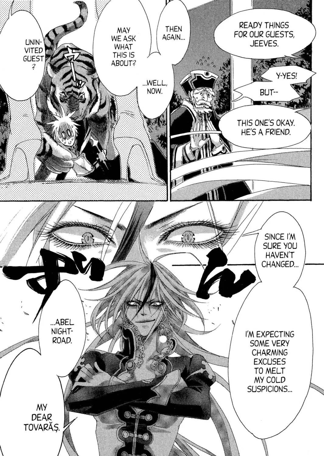 Read Trinity Blood chapter 24 image 36 on Lezhin