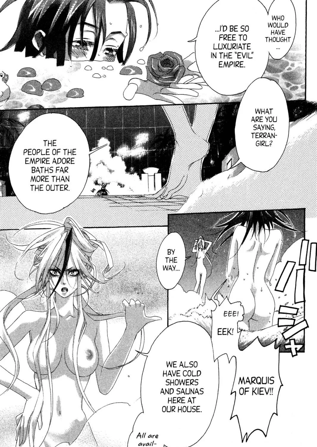 Read Trinity Blood chapter 24 image 40 on Lezhin