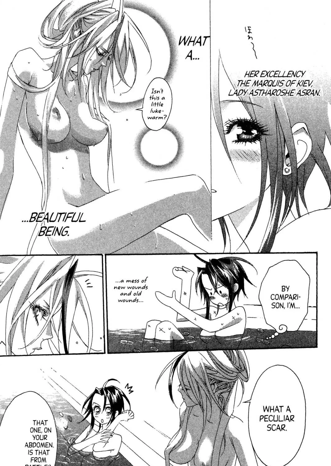 Read Trinity Blood chapter 24 image 44 on Lezhin