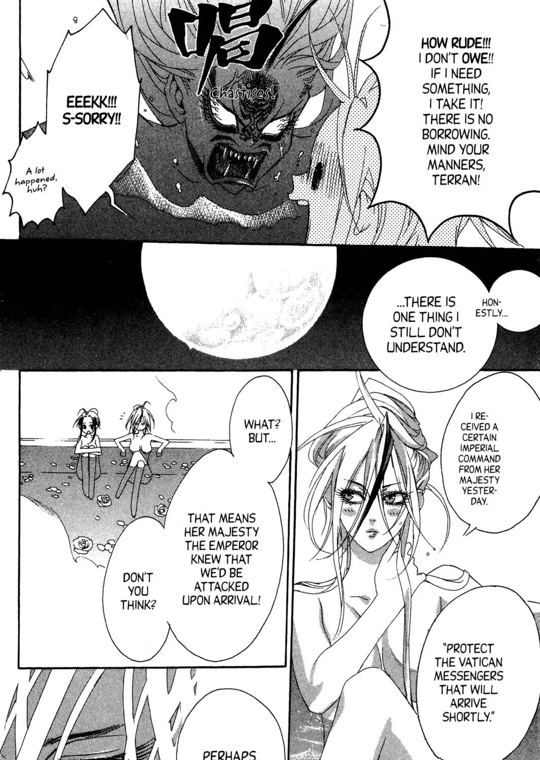 Read Trinity Blood chapter 24 image 50 on Lezhin
