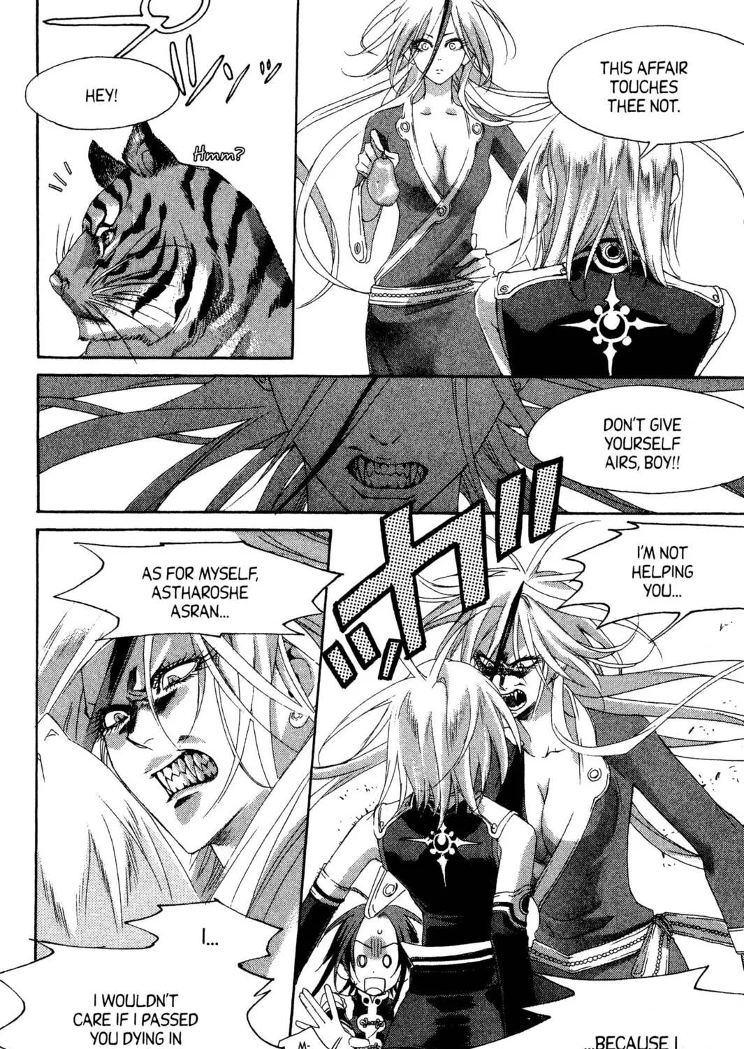 Read Trinity Blood chapter 24 image 62 on Lezhin