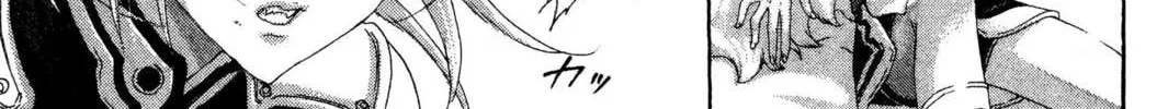 Read Trinity Blood chapter 24 image 65 on Lezhin