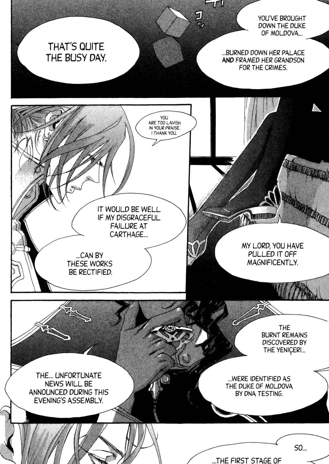 Read Trinity Blood chapter 24 image 78 on Lezhin