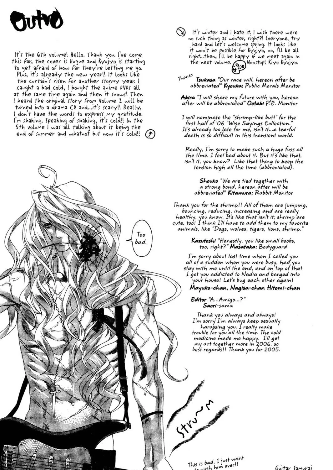 Read Trinity Blood chapter 24 image 90 on Lezhin