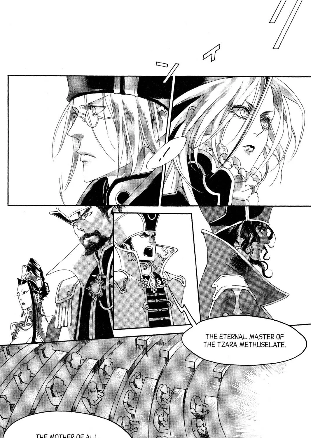 Read Trinity Blood chapter 25 image 38 on Lezhin